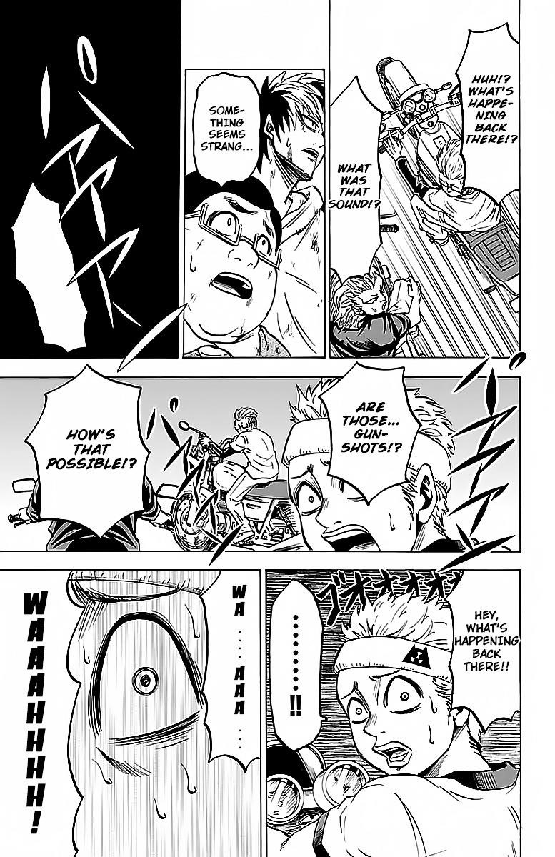 Rokudou no Onna-tachi Chapter 5 - Page 17