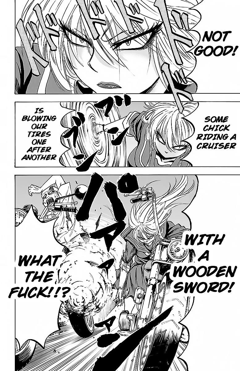 Rokudou no Onna-tachi Chapter 5 - Page 19