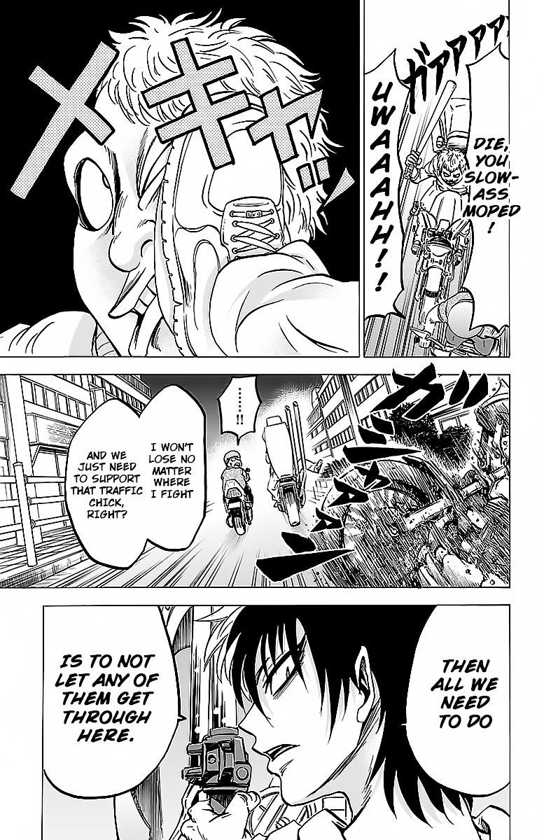 Rokudou no Onna-tachi Chapter 5 - Page 3