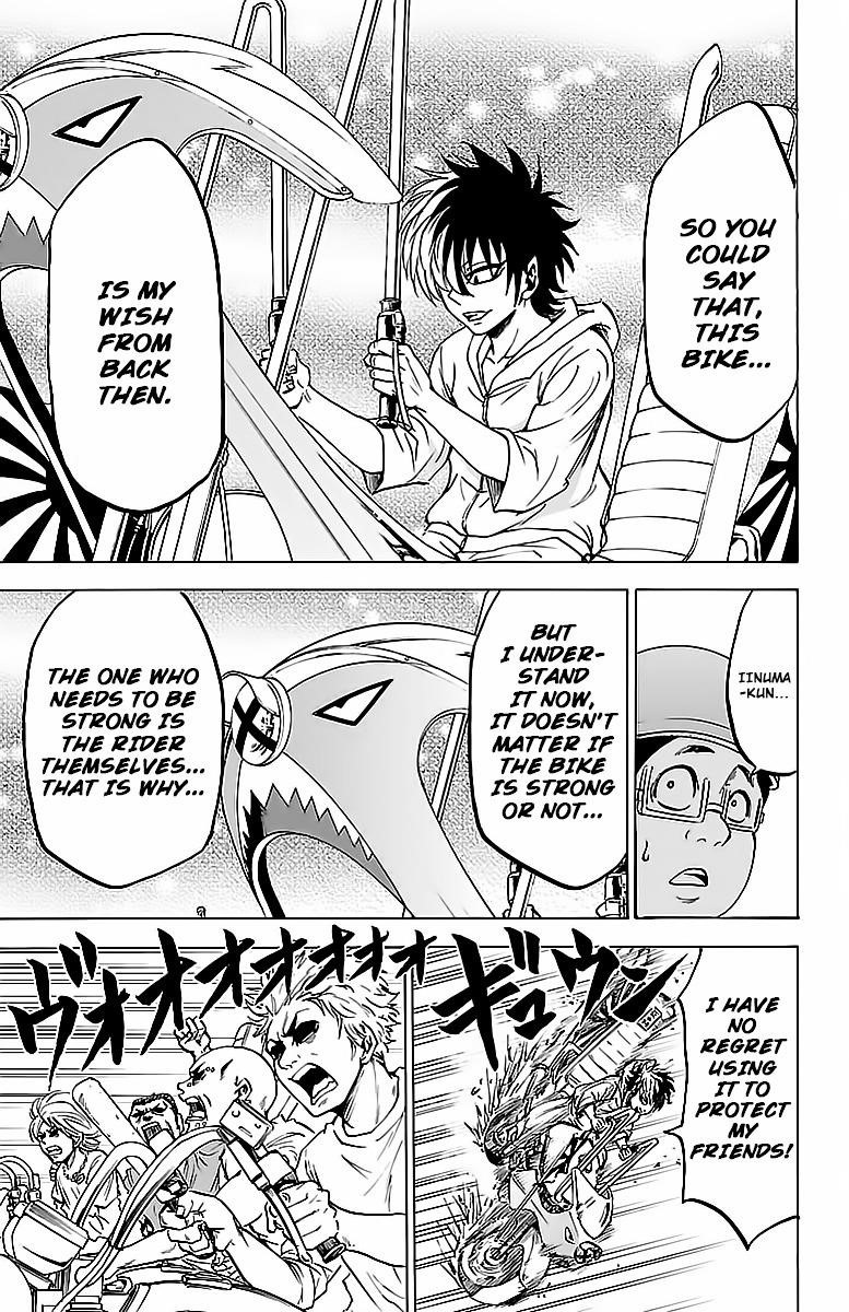 Rokudou no Onna-tachi Chapter 5 - Page 5