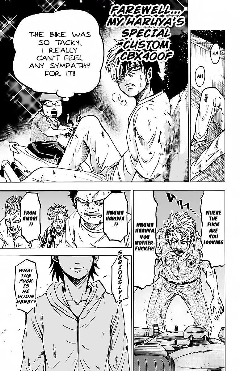 Rokudou no Onna-tachi Chapter 5 - Page 7