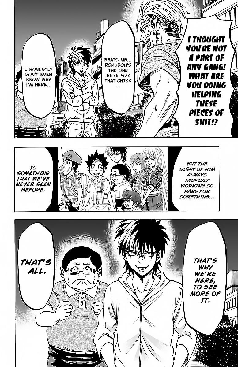 Rokudou no Onna-tachi Chapter 5 - Page 8