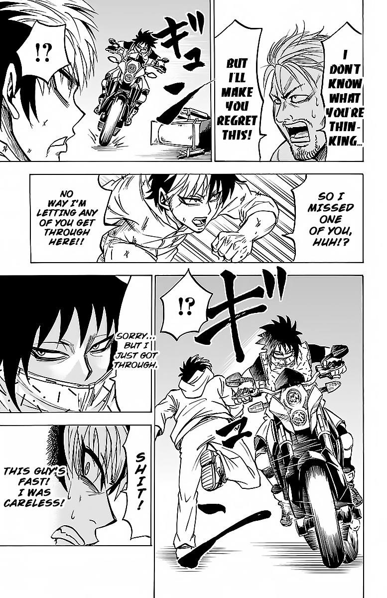 Rokudou no Onna-tachi Chapter 5 - Page 9