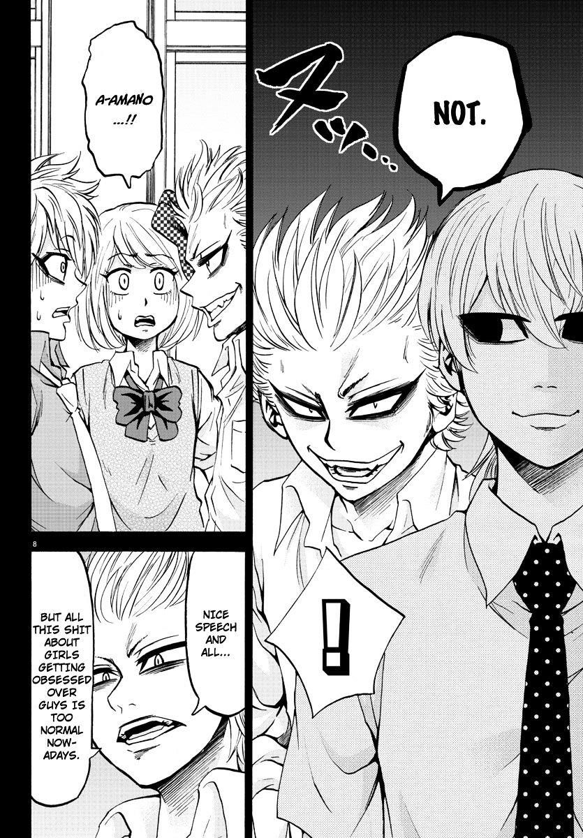 Rokudou no Onna-tachi Chapter 50 - Page 10