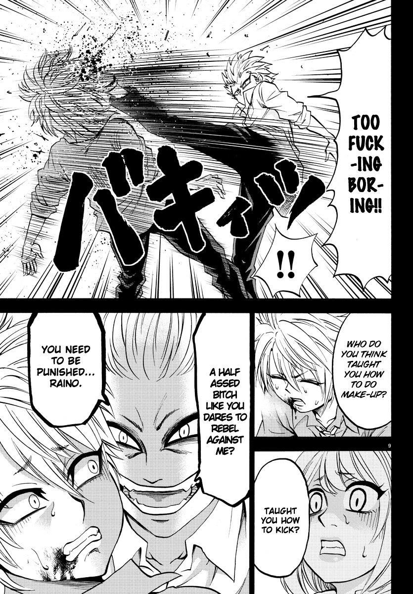 Rokudou no Onna-tachi Chapter 50 - Page 11