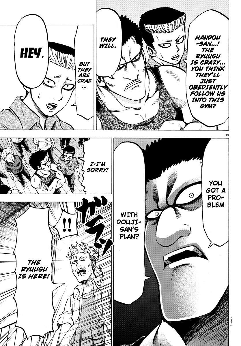 Rokudou no Onna-tachi Chapter 50 - Page 15