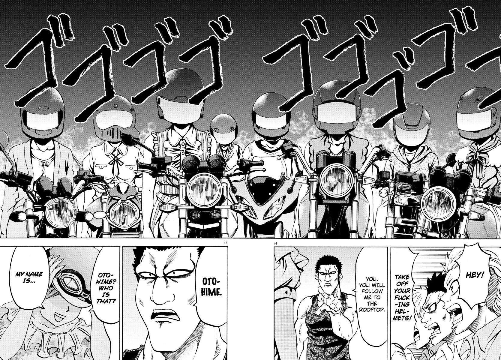 Rokudou no Onna-tachi Chapter 50 - Page 18