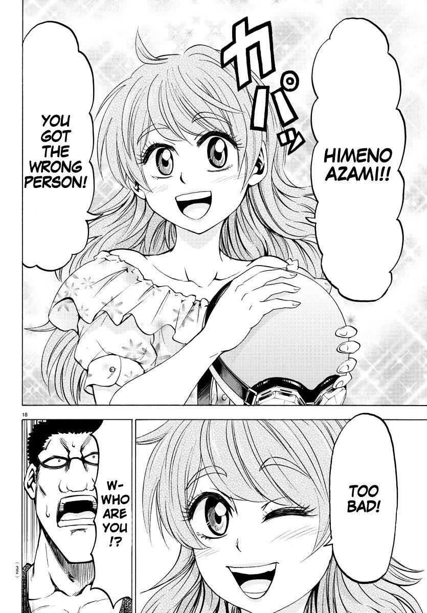 Rokudou no Onna-tachi Chapter 50 - Page 19