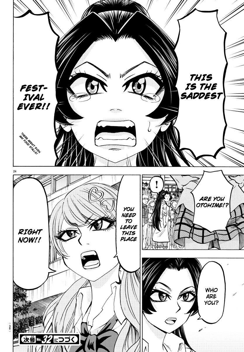 Rokudou no Onna-tachi Chapter 50 - Page 24