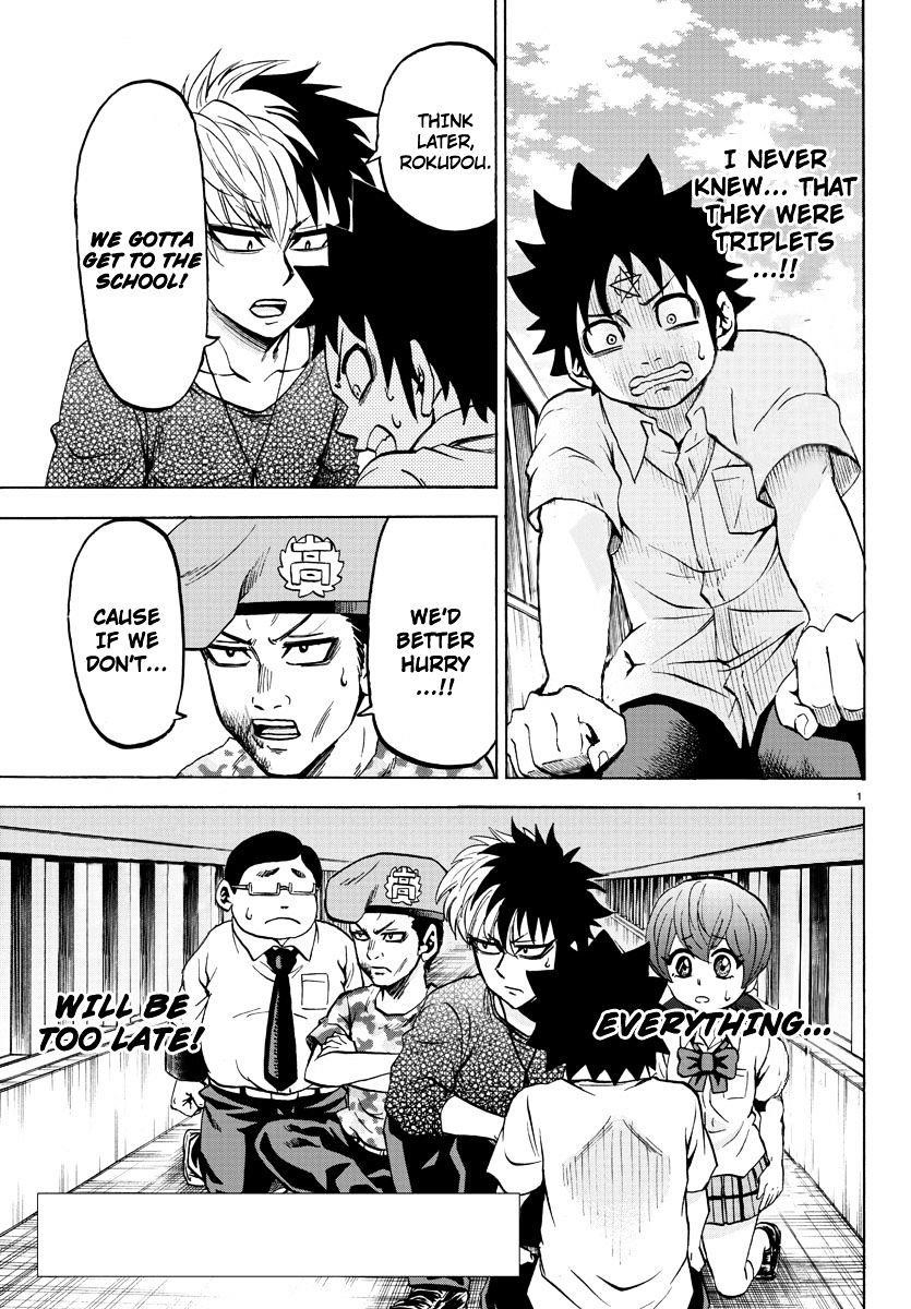 Rokudou no Onna-tachi Chapter 50 - Page 3