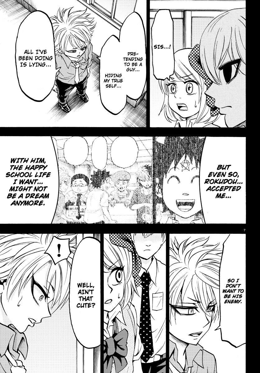 Rokudou no Onna-tachi Chapter 50 - Page 9