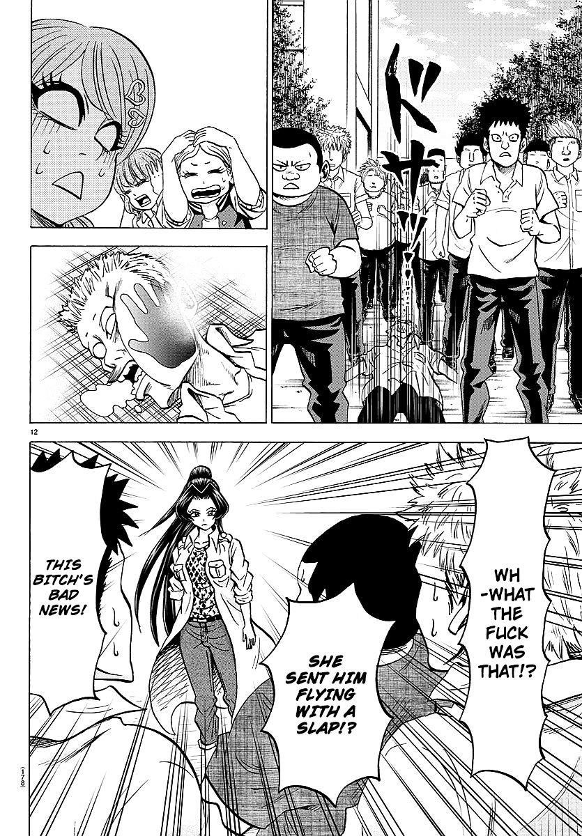 Rokudou no Onna-tachi Chapter 51 - Page 11