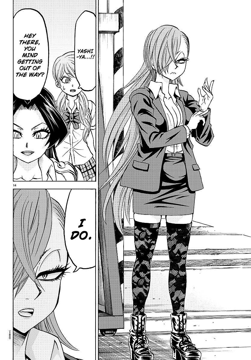 Rokudou no Onna-tachi Chapter 51 - Page 13