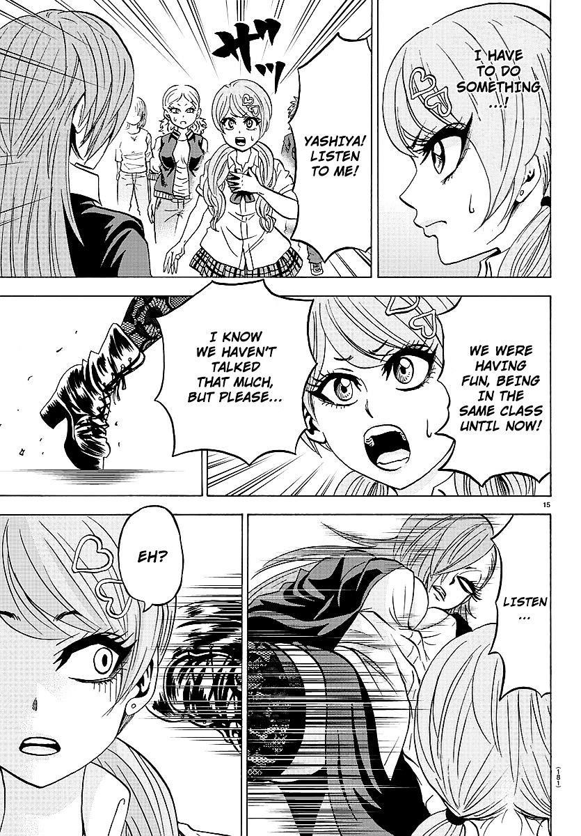 Rokudou no Onna-tachi Chapter 51 - Page 14