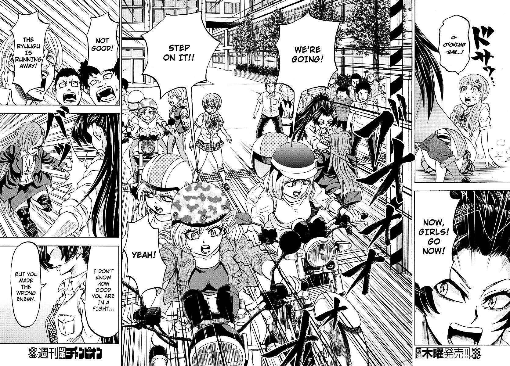 Rokudou no Onna-tachi Chapter 51 - Page 16