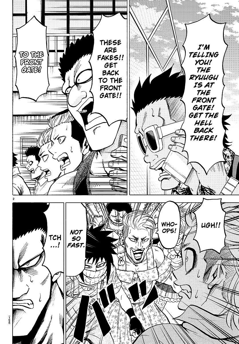 Rokudou no Onna-tachi Chapter 51 - Page 2