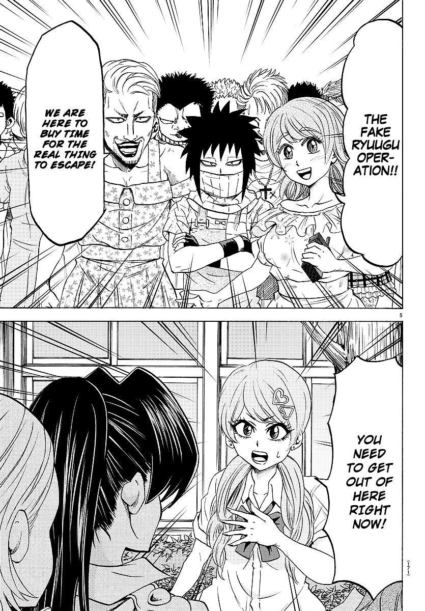 Rokudou no Onna-tachi Chapter 51 - Page 5