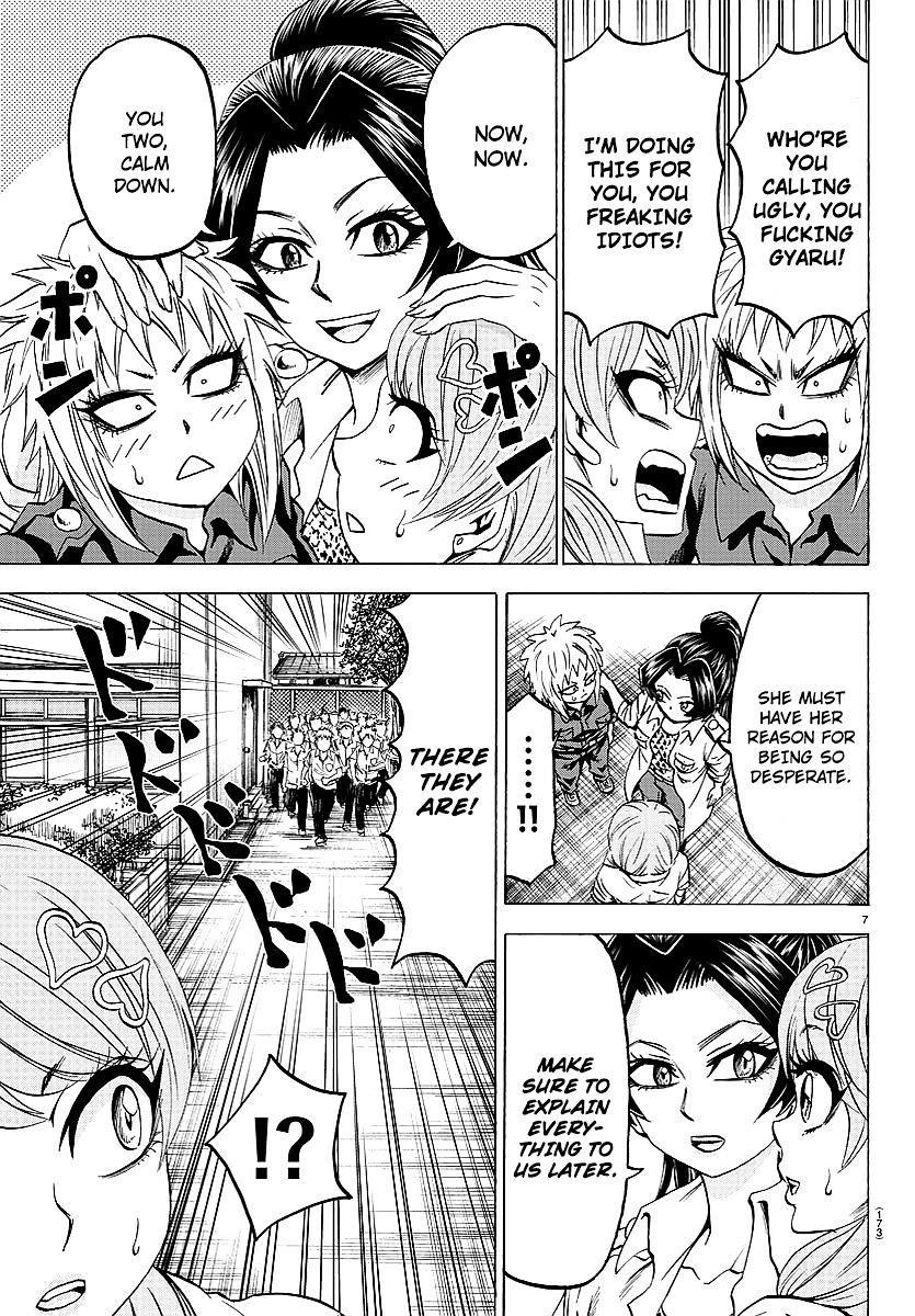 Rokudou no Onna-tachi Chapter 51 - Page 7