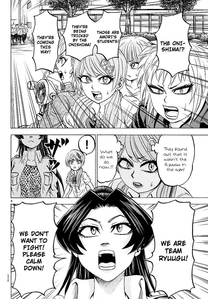 Rokudou no Onna-tachi Chapter 51 - Page 8