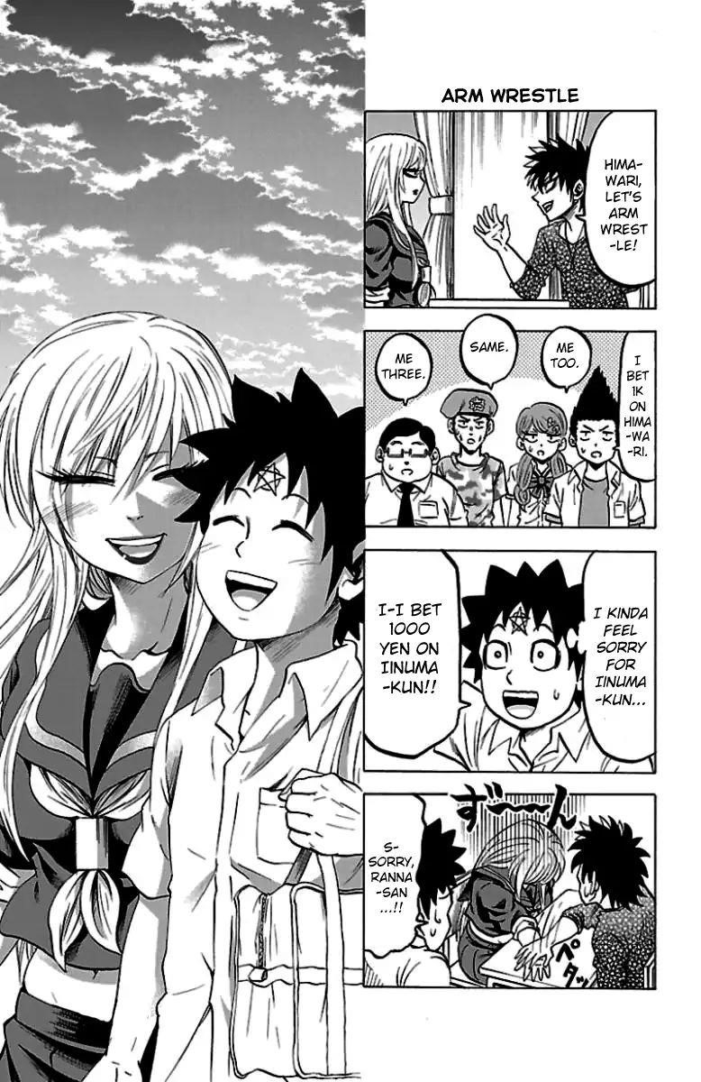 Rokudou no Onna-tachi Chapter 52.5 - Page 4