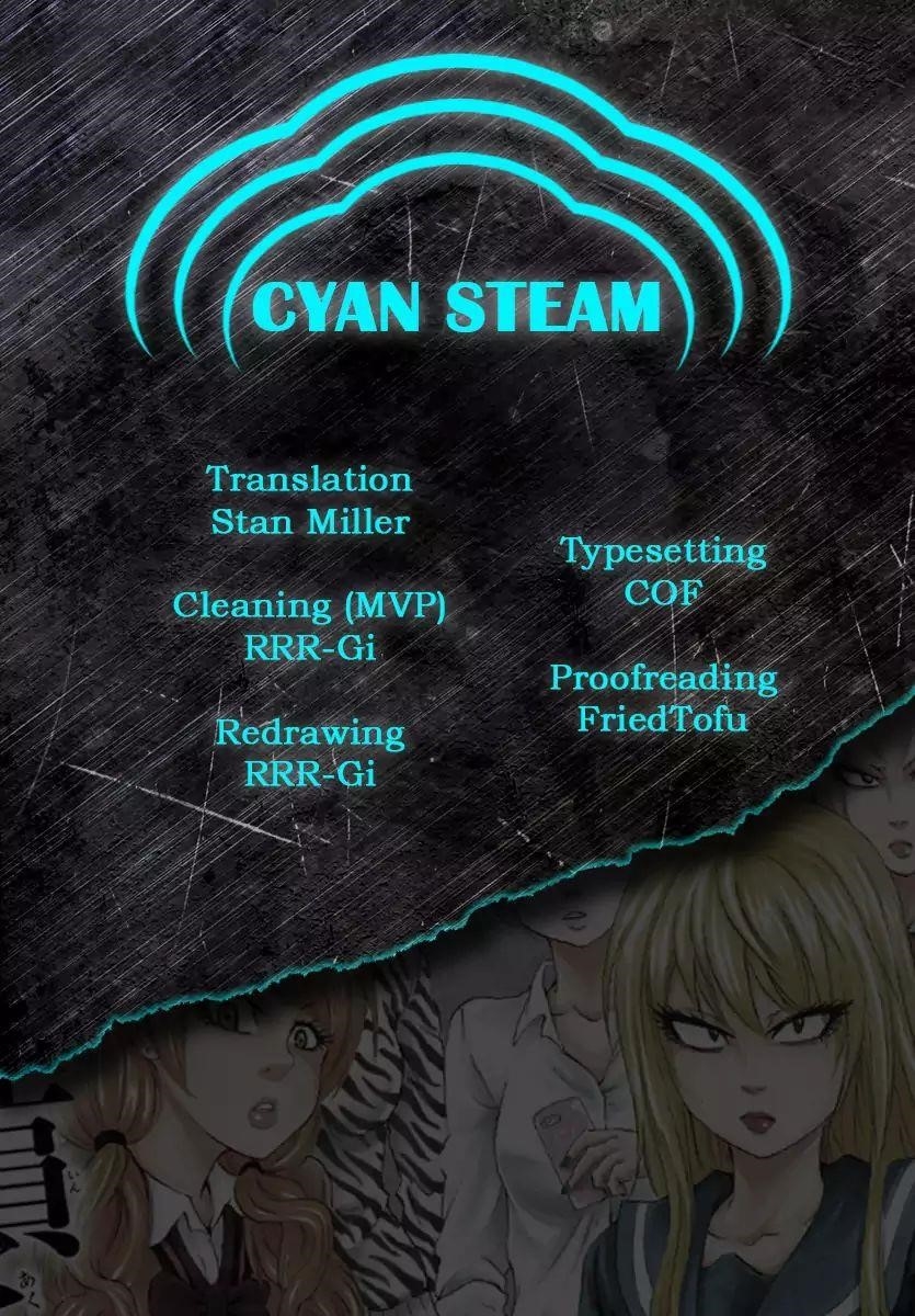 Rokudou no Onna-tachi Chapter 52.5 - Page 5