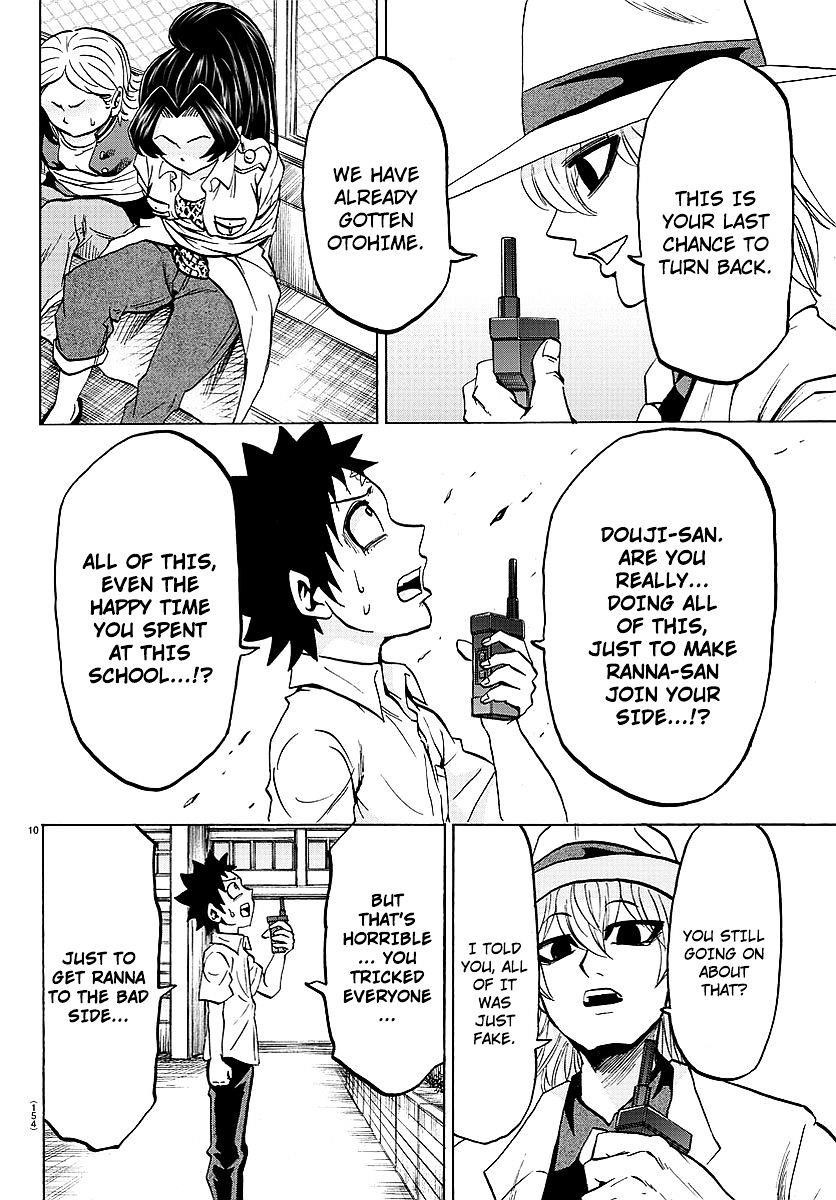 Rokudou no Onna-tachi Chapter 52 - Page 10