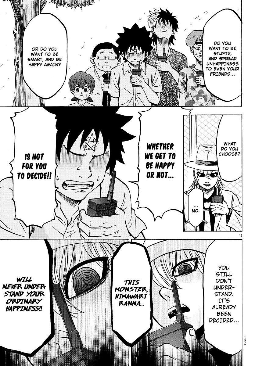 Rokudou no Onna-tachi Chapter 52 - Page 13