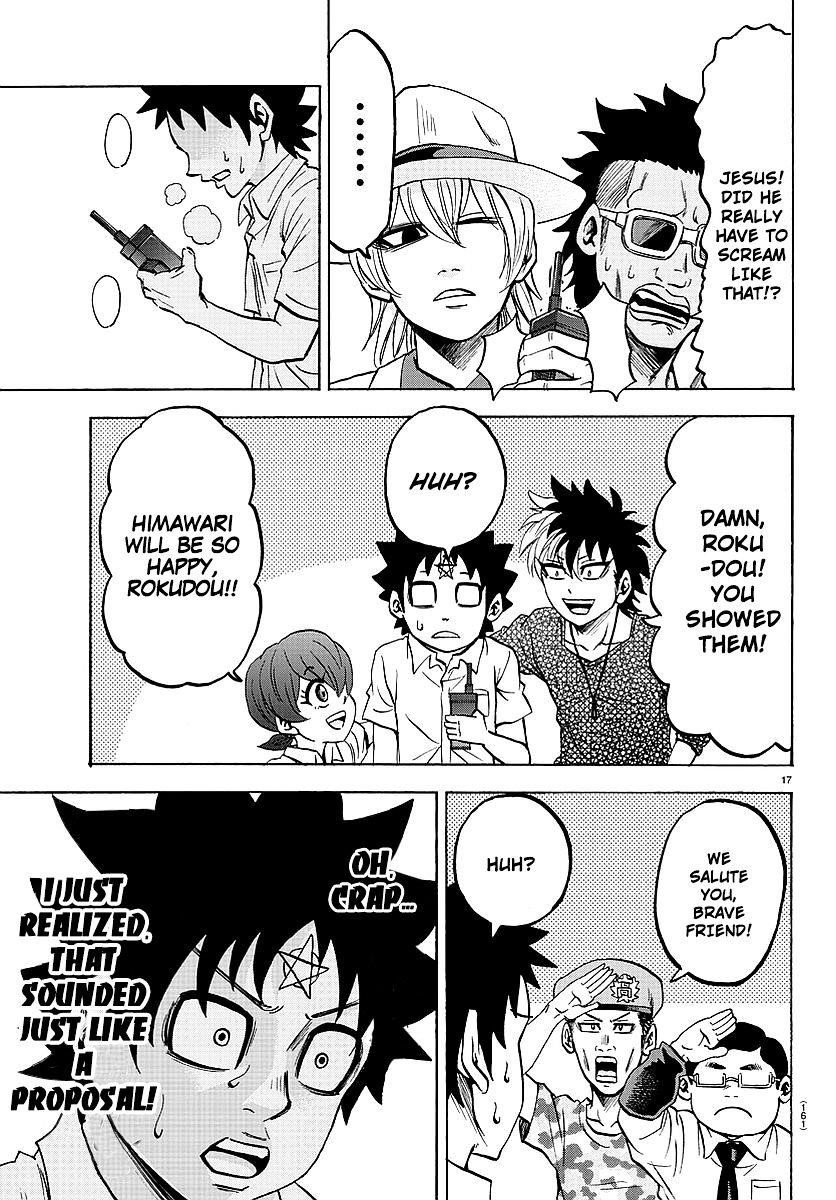 Rokudou no Onna-tachi Chapter 52 - Page 16