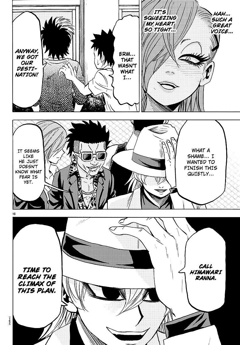 Rokudou no Onna-tachi Chapter 52 - Page 17