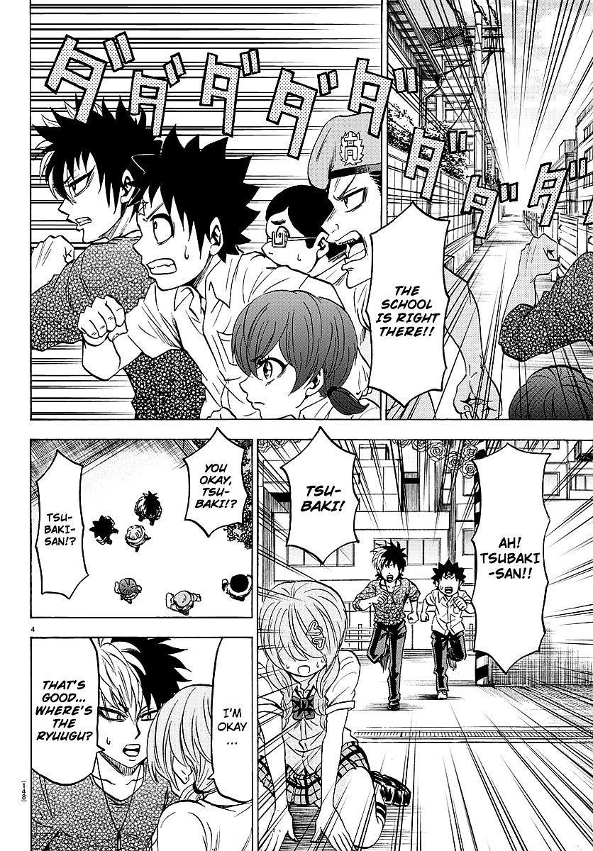 Rokudou no Onna-tachi Chapter 52 - Page 4