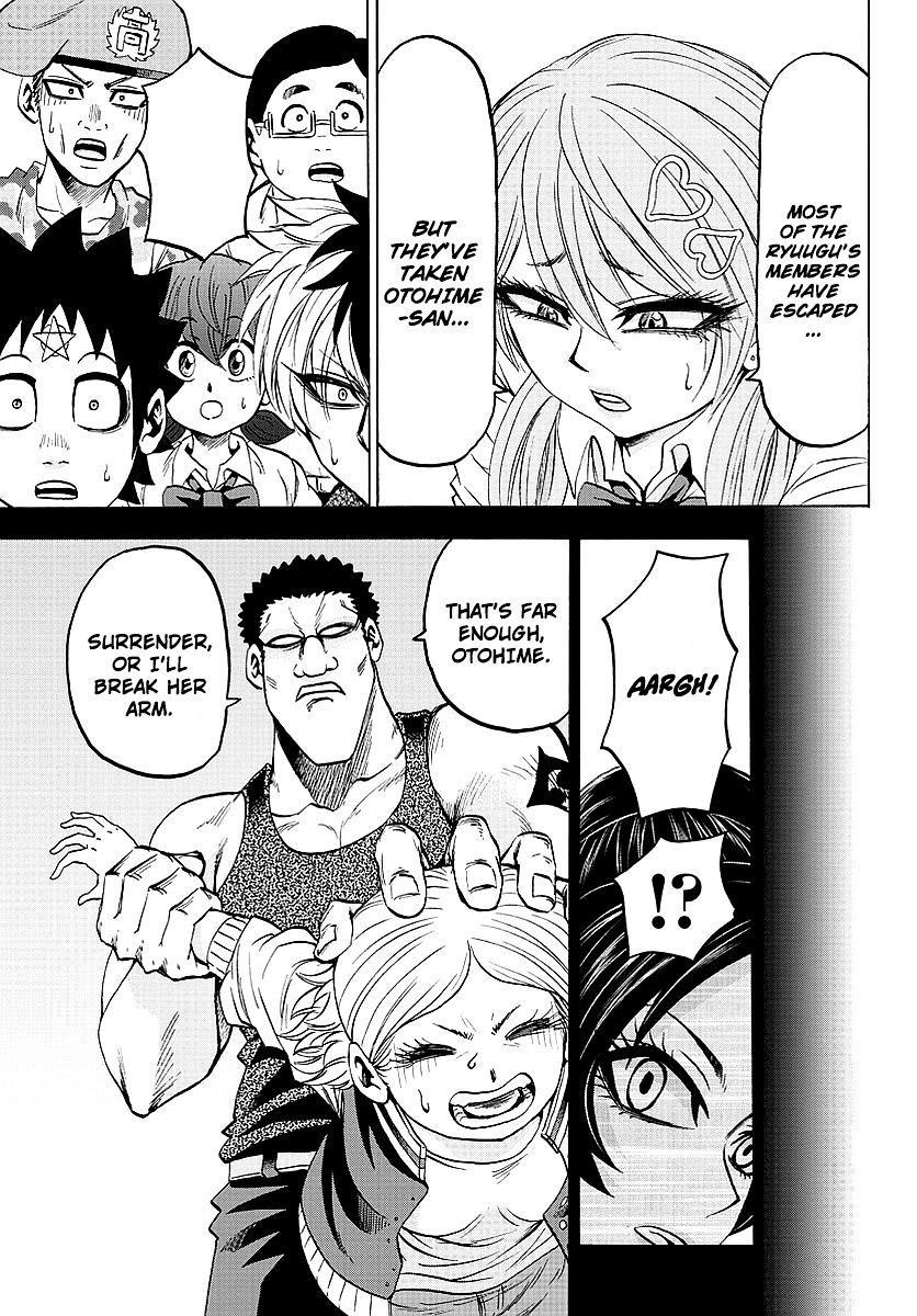 Rokudou no Onna-tachi Chapter 52 - Page 5