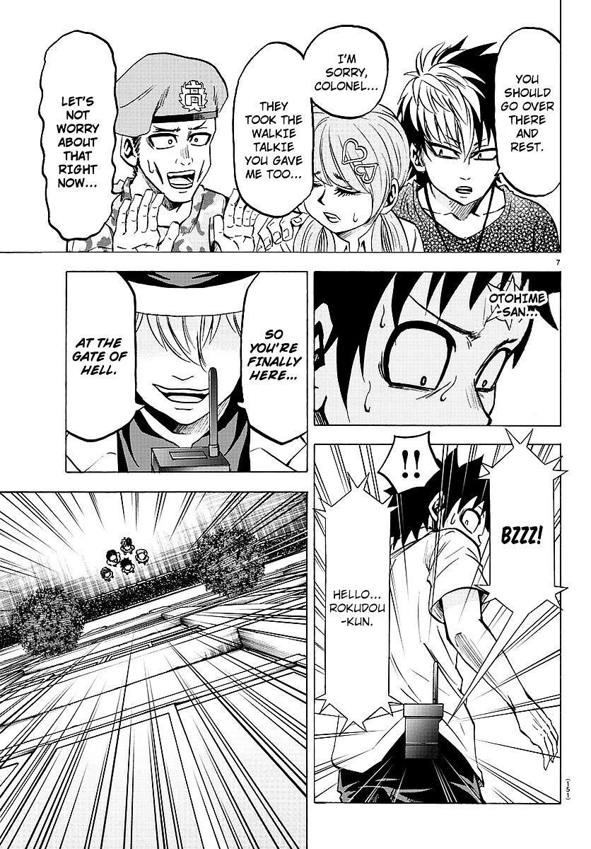 Rokudou no Onna-tachi Chapter 52 - Page 7