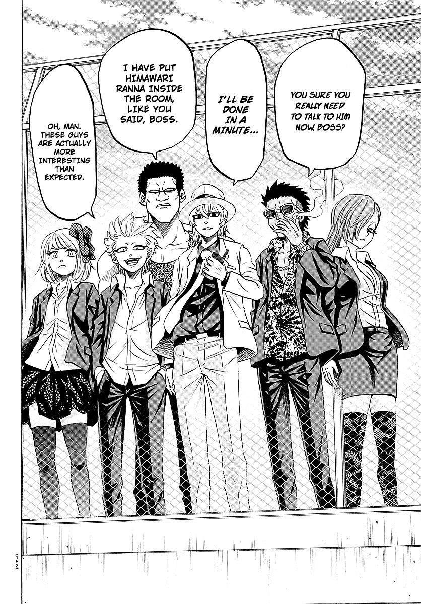 Rokudou no Onna-tachi Chapter 52 - Page 8