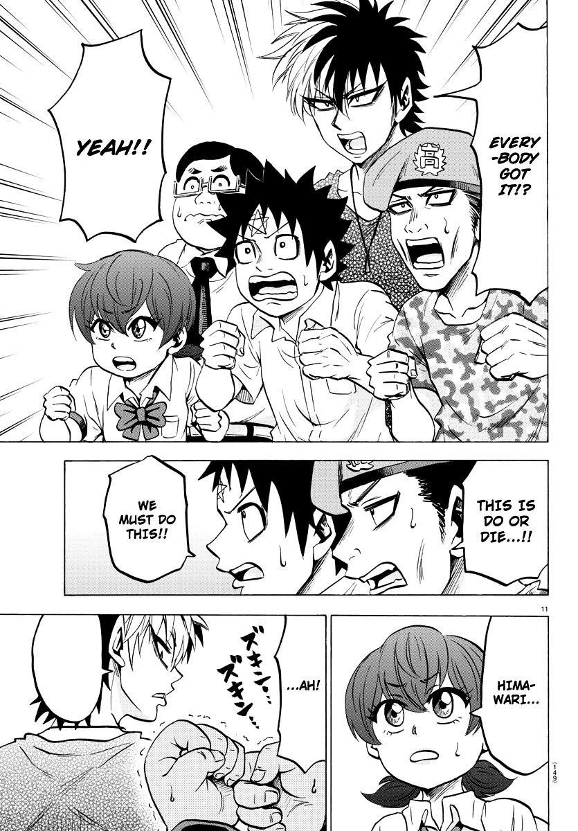 Rokudou no Onna-tachi Chapter 53 - Page 10