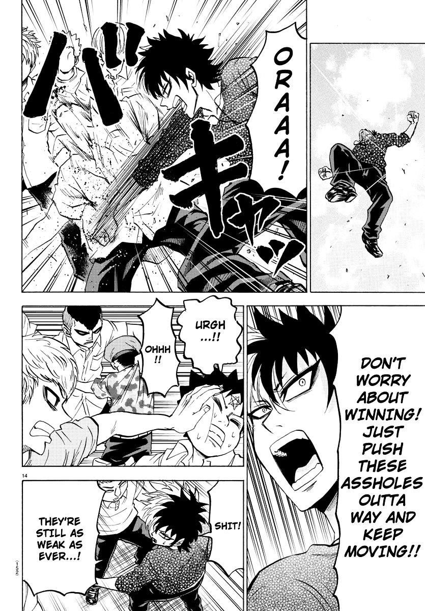 Rokudou no Onna-tachi Chapter 53 - Page 12