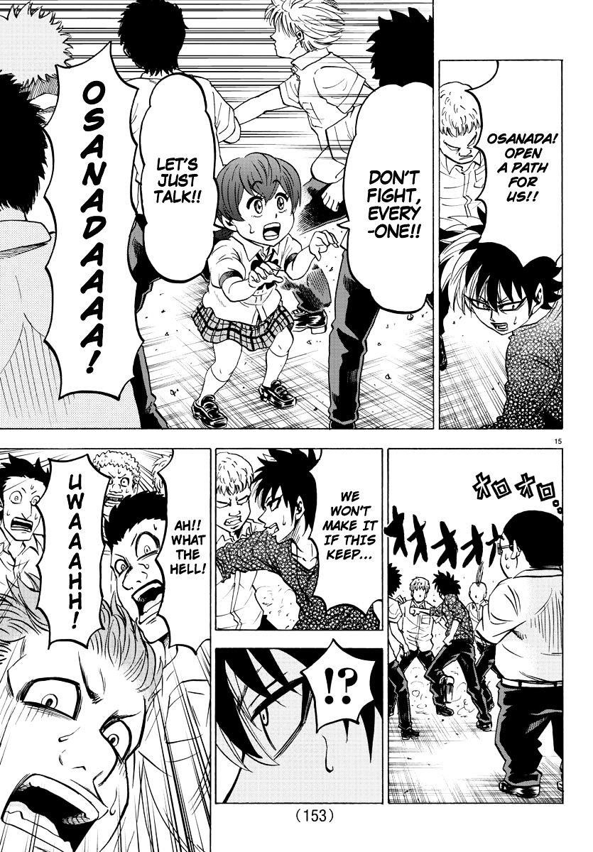 Rokudou no Onna-tachi Chapter 53 - Page 13