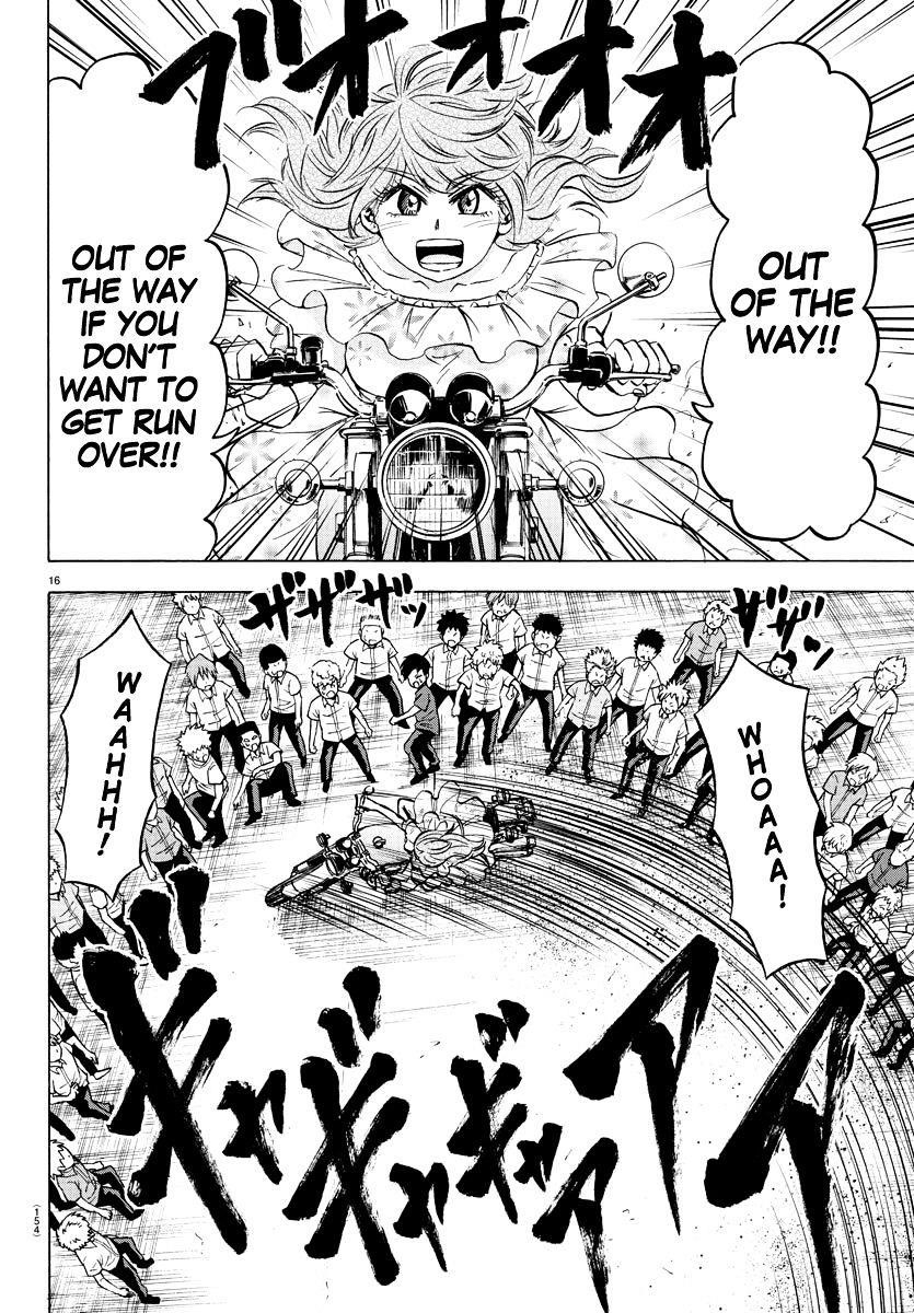 Rokudou no Onna-tachi Chapter 53 - Page 14