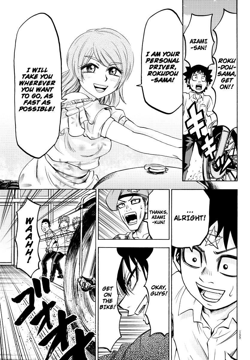 Rokudou no Onna-tachi Chapter 53 - Page 15