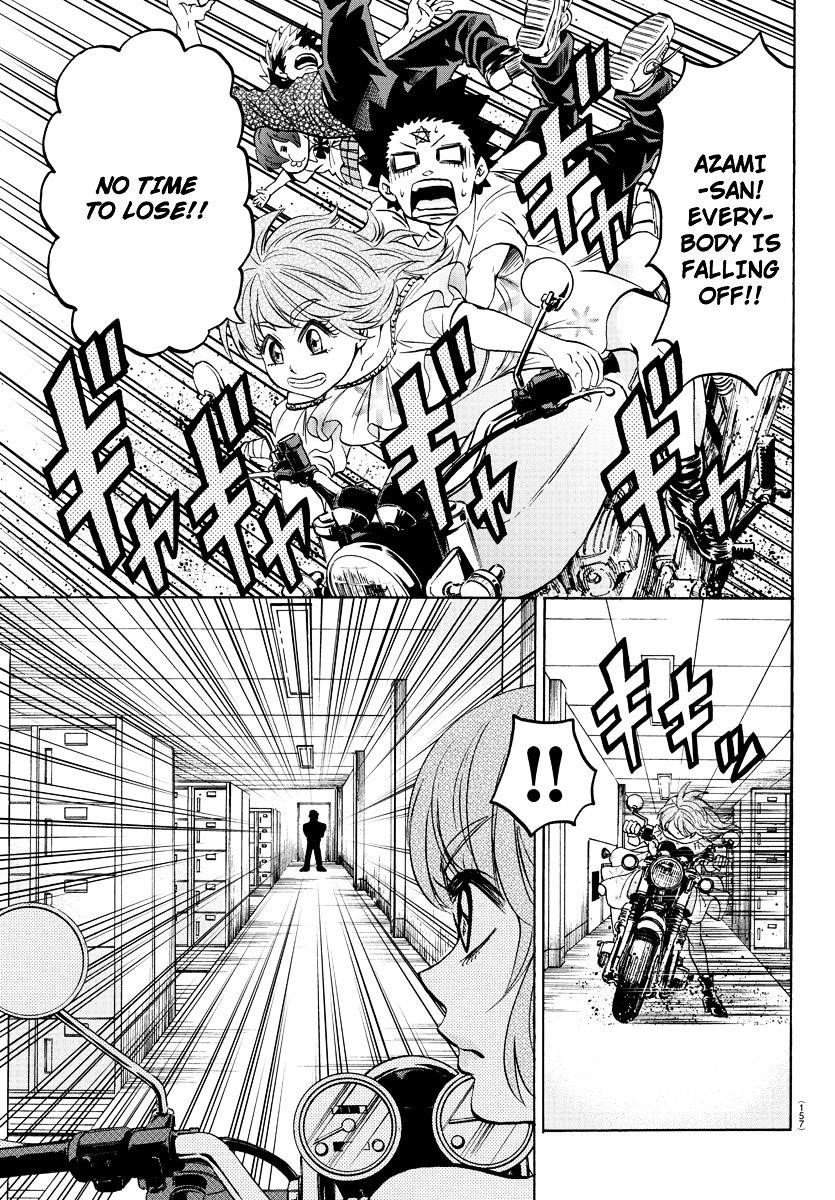 Rokudou no Onna-tachi Chapter 53 - Page 17