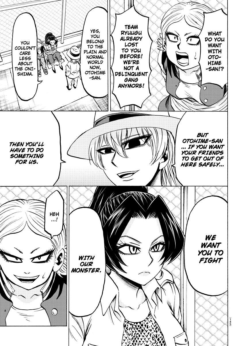 Rokudou no Onna-tachi Chapter 53 - Page 7