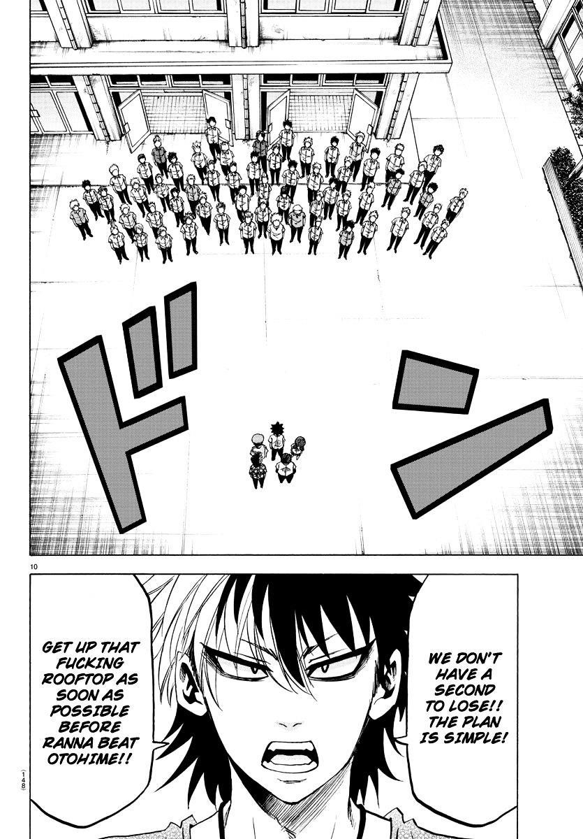 Rokudou no Onna-tachi Chapter 53 - Page 9