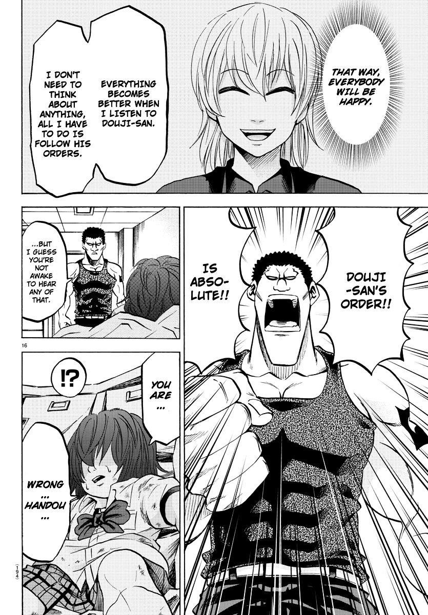 Rokudou no Onna-tachi Chapter 54 - Page 15