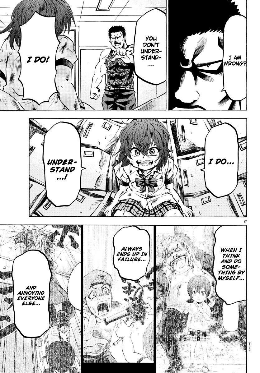 Rokudou no Onna-tachi Chapter 54 - Page 16