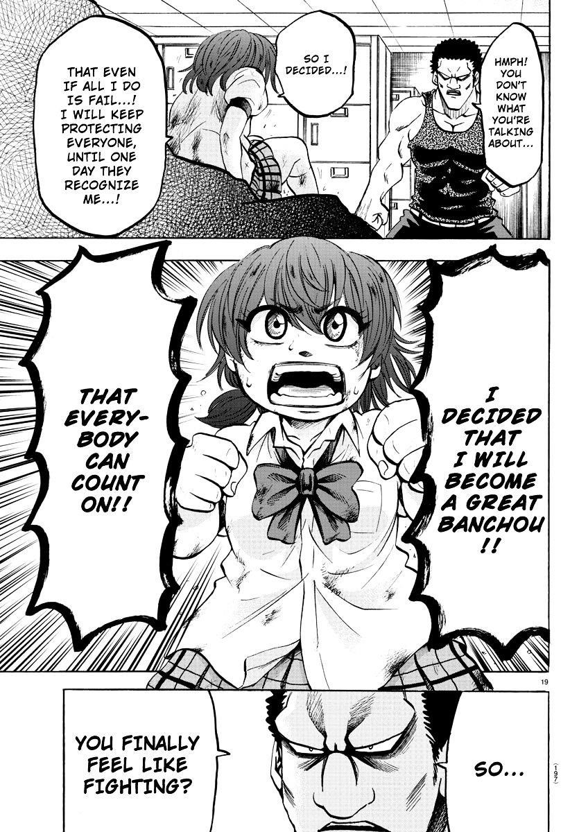 Rokudou no Onna-tachi Chapter 54 - Page 18