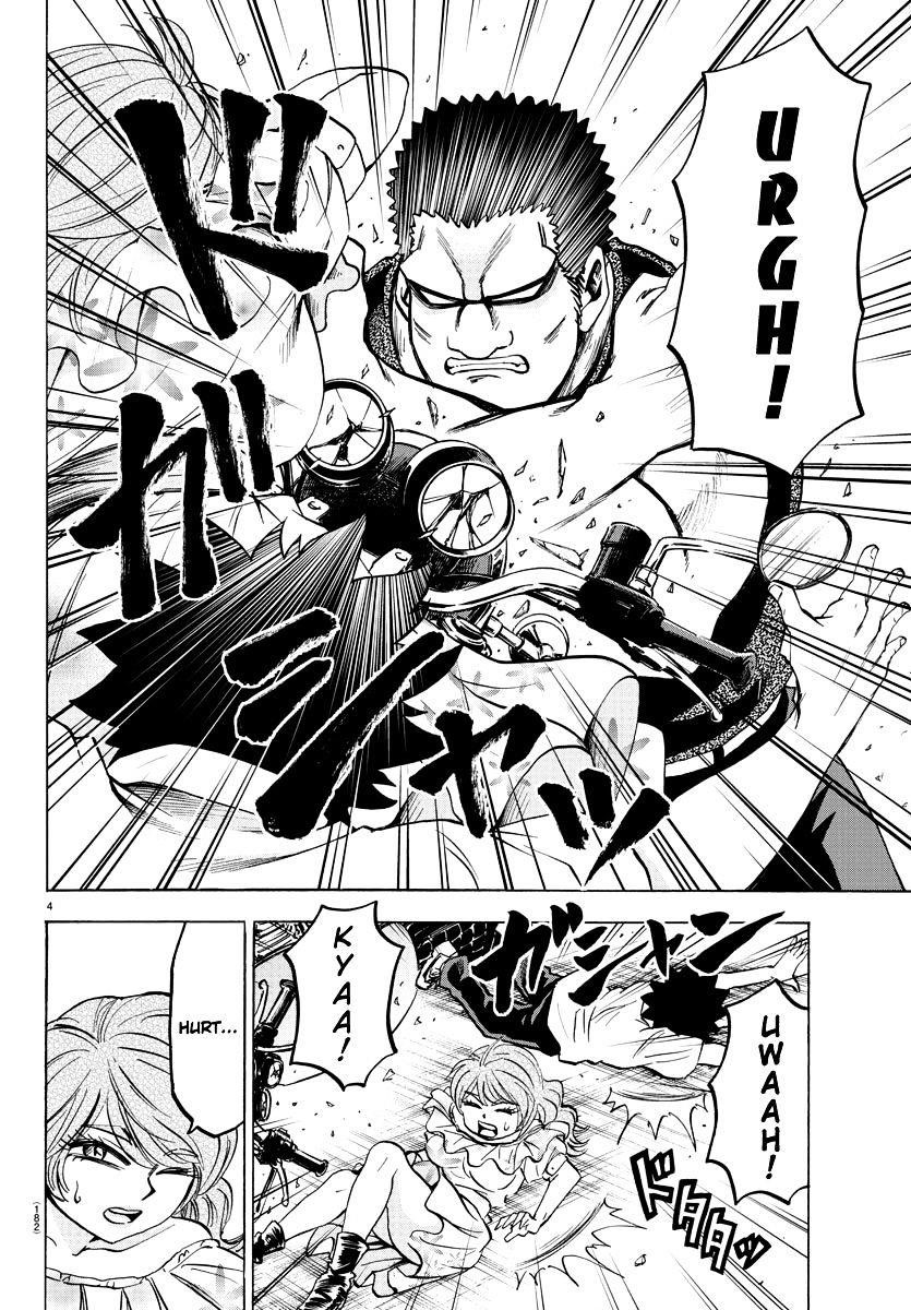 Rokudou no Onna-tachi Chapter 54 - Page 4