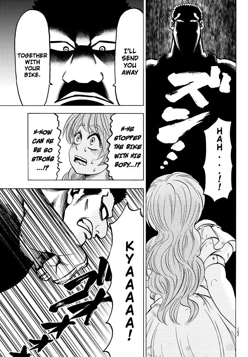 Rokudou no Onna-tachi Chapter 54 - Page 5