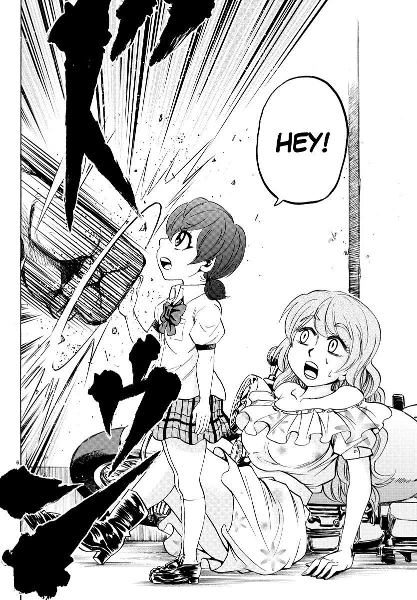 Rokudou no Onna-tachi Chapter 54 - Page 6