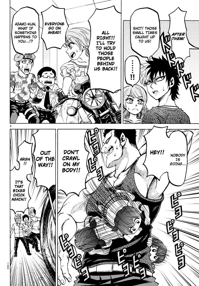 Rokudou no Onna-tachi Chapter 54 - Page 8