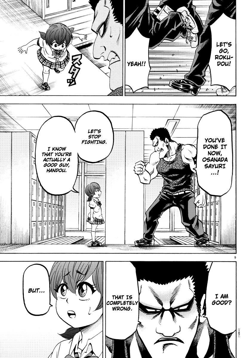 Rokudou no Onna-tachi Chapter 54 - Page 9