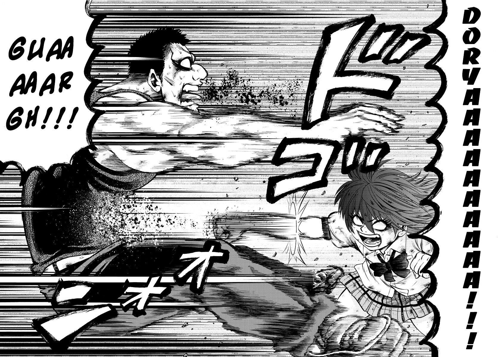 Rokudou no Onna-tachi Chapter 55 - Page 13